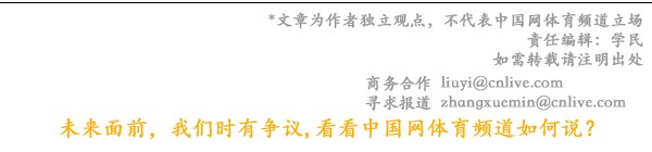 如何制定智能篮球训练计划_0